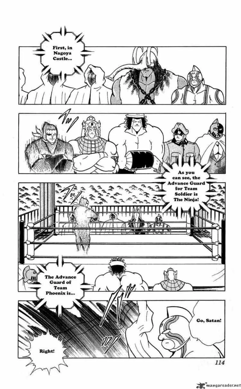 Kinnikuman Chapter 297 page 8