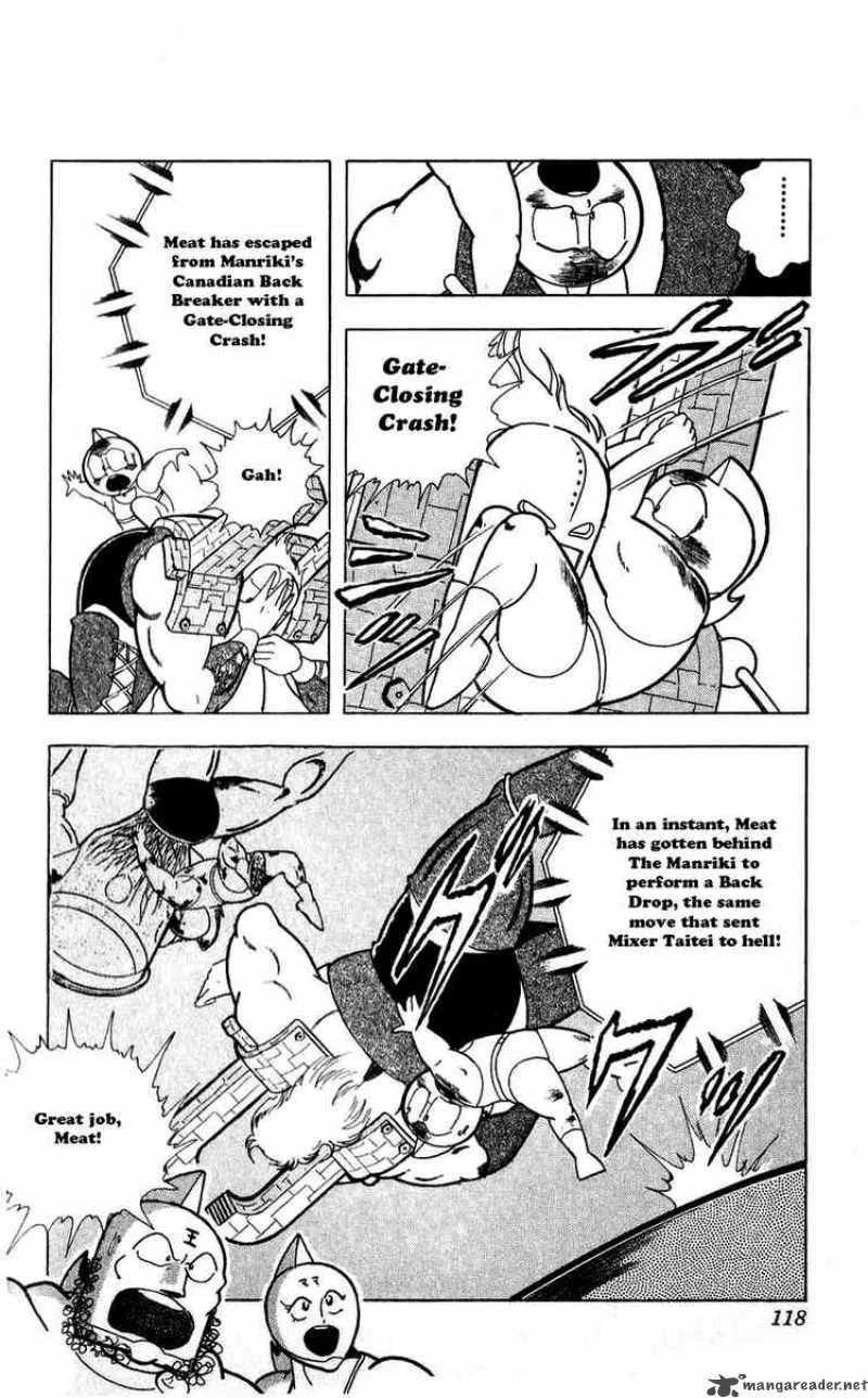 Kinnikuman Chapter 297 page 12