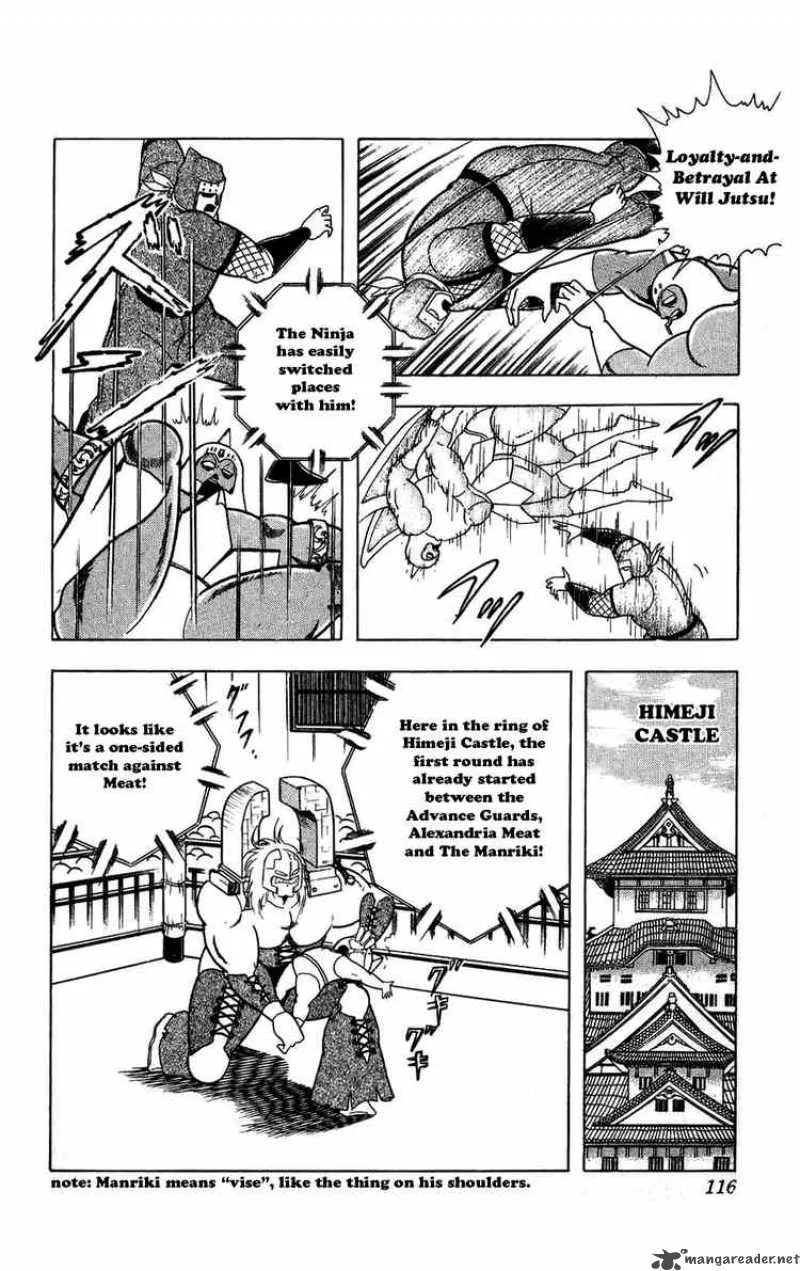 Kinnikuman Chapter 297 page 10