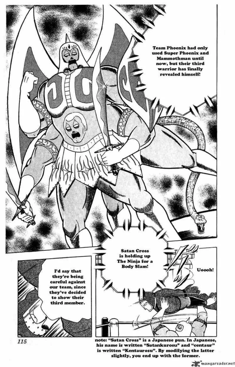 Kinnikuman Chapter 297 page 9