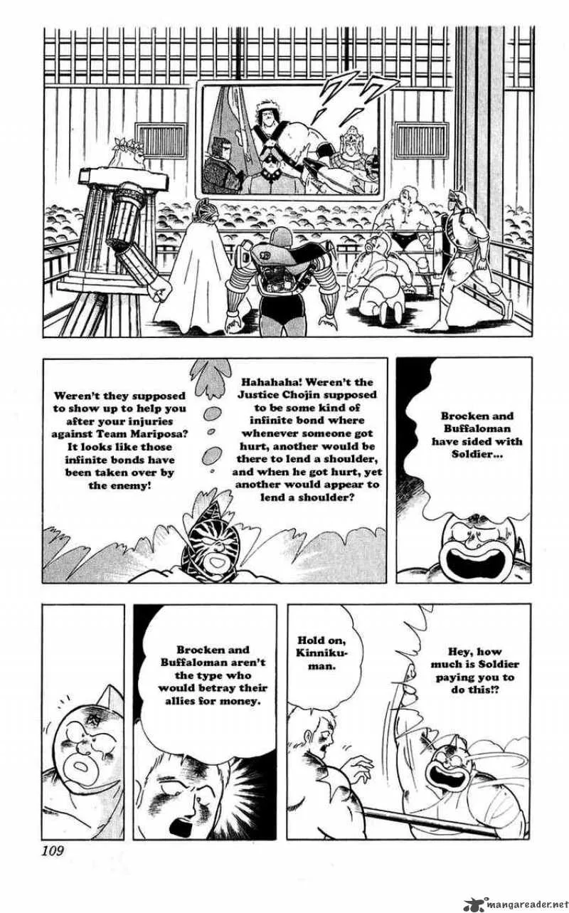 Kinnikuman Chapter 297 page 3