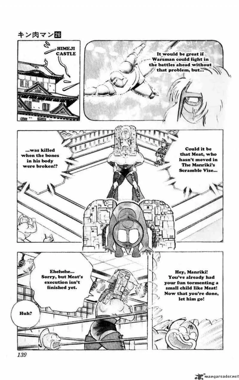 Kinnikuman Chapter 298 page 12