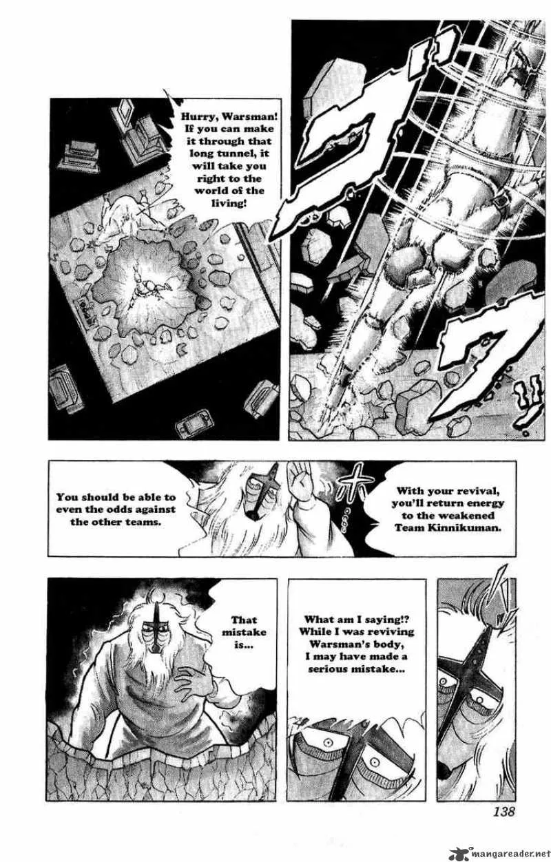 Kinnikuman Chapter 298 page 11