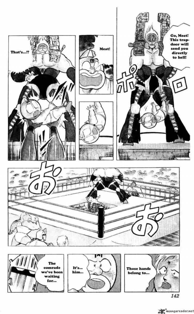 Kinnikuman Chapter 298 page 15