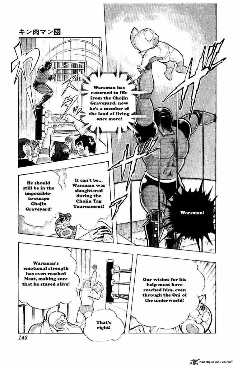 Kinnikuman Chapter 298 page 16