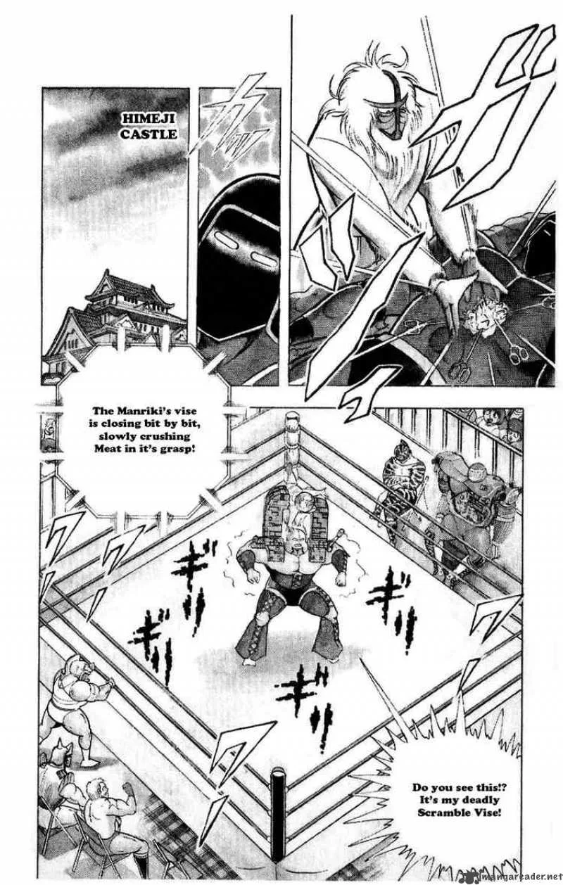 Kinnikuman Chapter 298 page 3