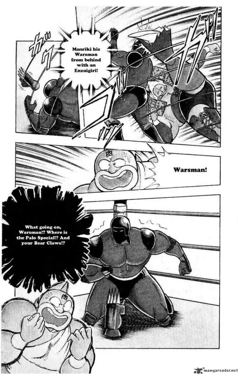 Kinnikuman Chapter 298 page 20