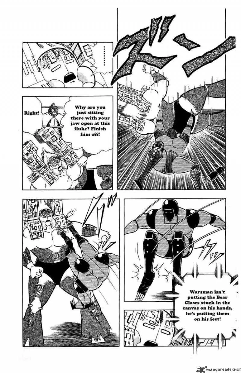 Kinnikuman Chapter 299 page 14