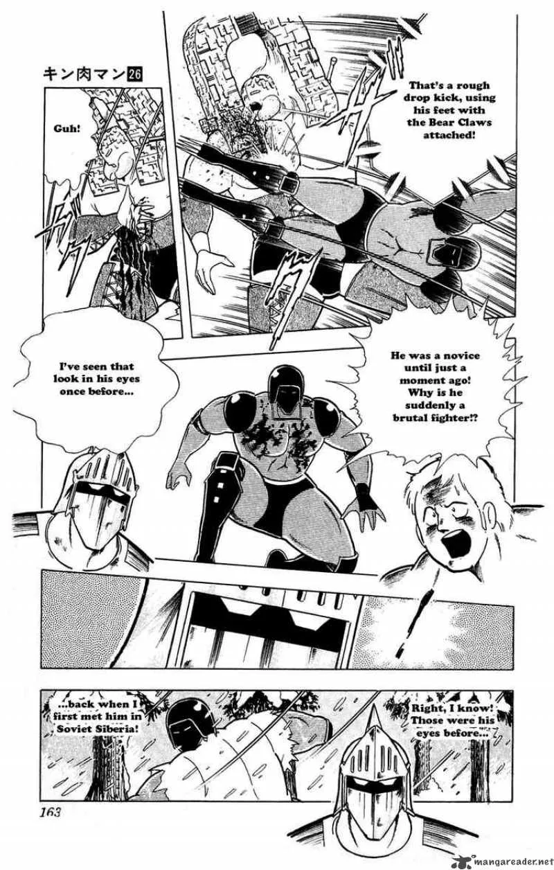 Kinnikuman Chapter 299 page 15