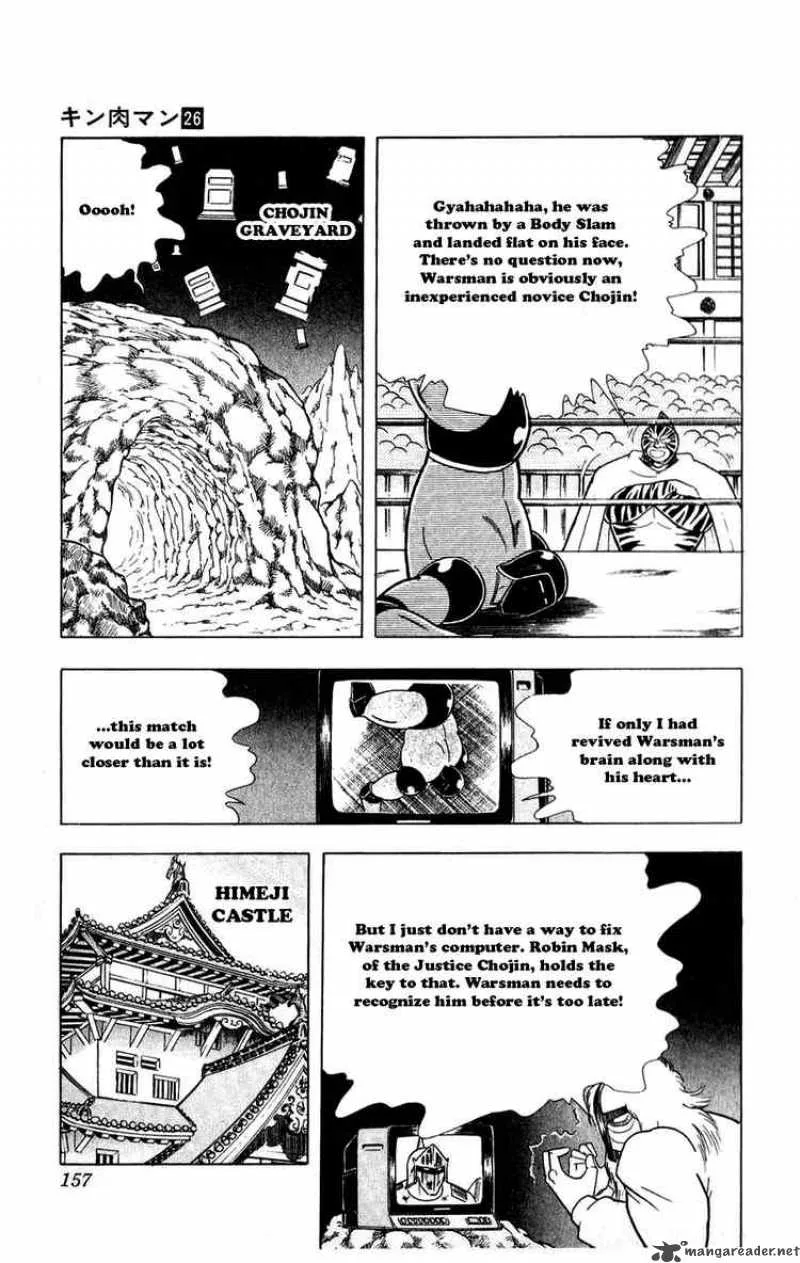 Kinnikuman Chapter 299 page 9