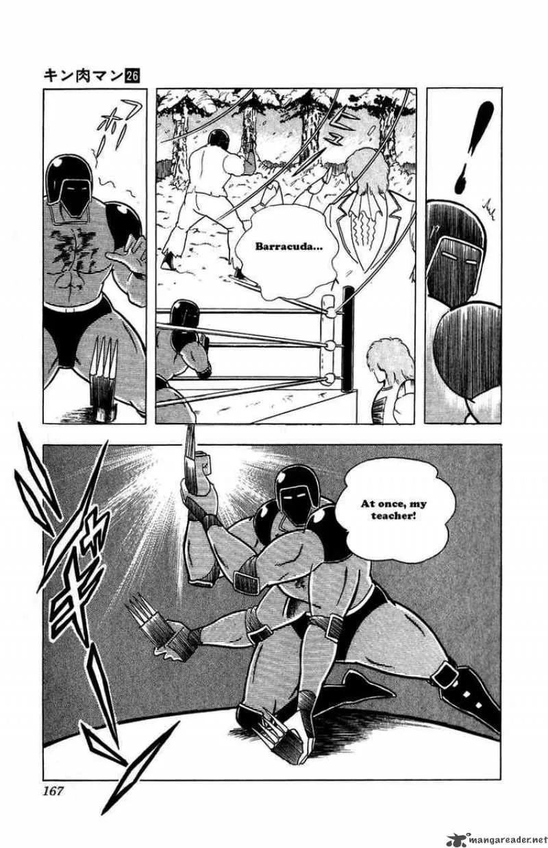 Kinnikuman Chapter 299 page 19