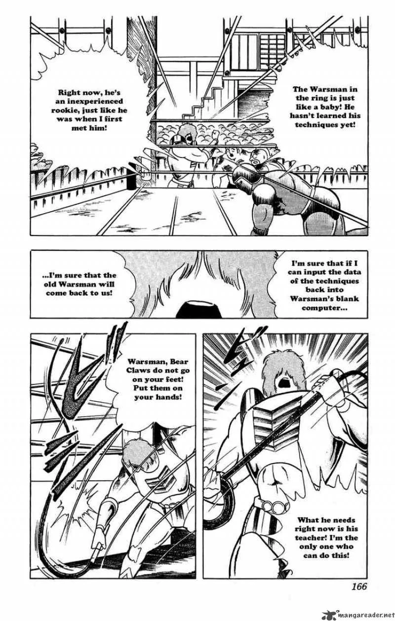 Kinnikuman Chapter 299 page 18