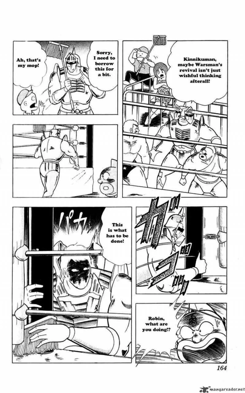 Kinnikuman Chapter 299 page 16
