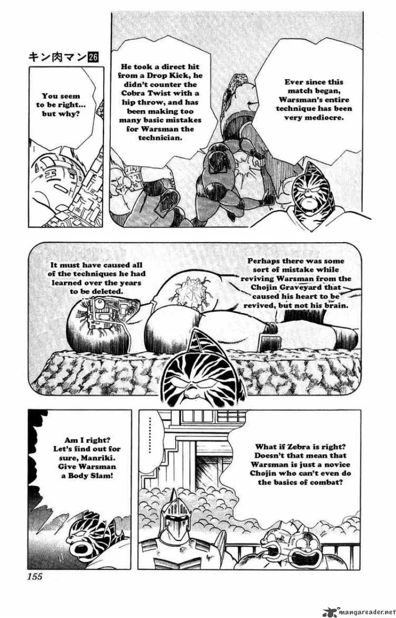 Kinnikuman Chapter 299 page 7