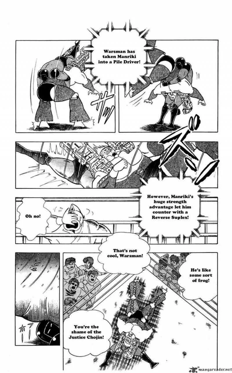 Kinnikuman Chapter 299 page 12
