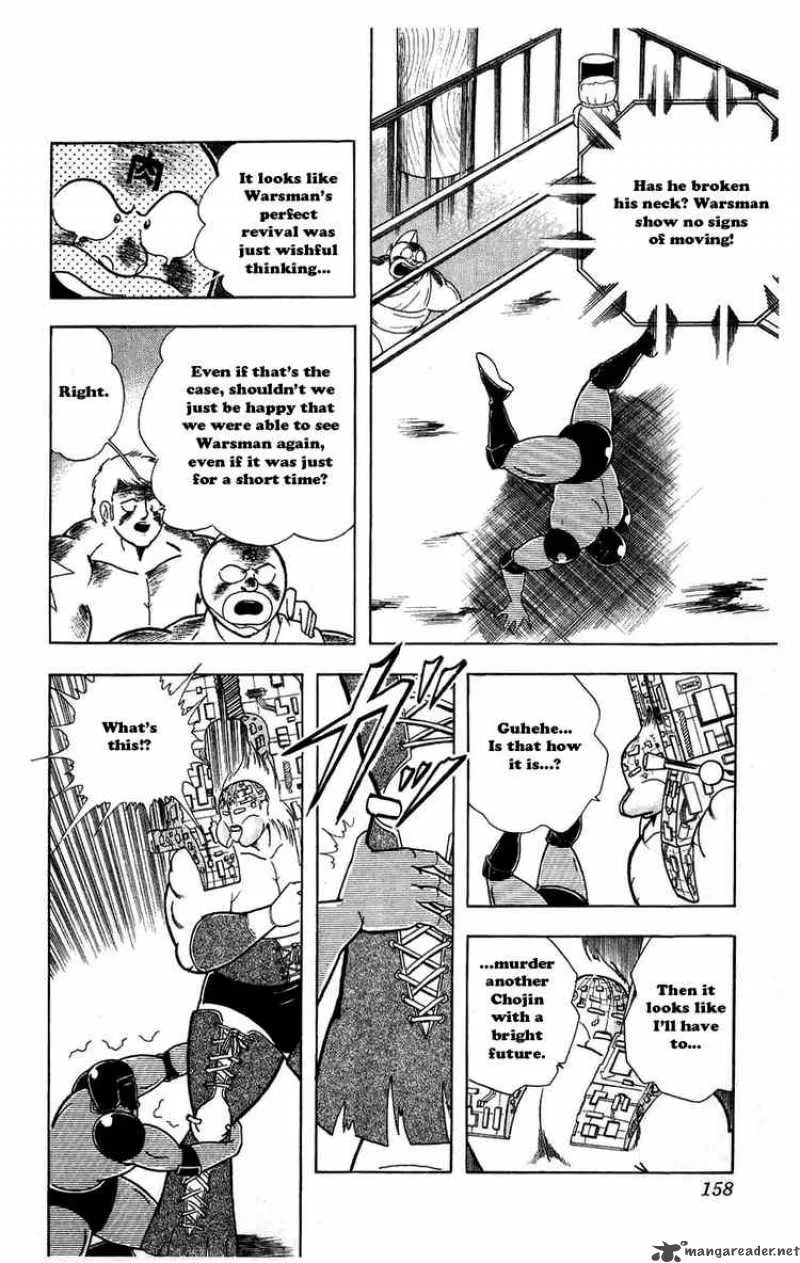 Kinnikuman Chapter 299 page 10