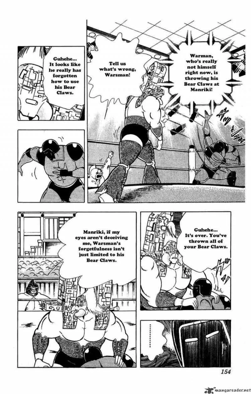 Kinnikuman Chapter 299 page 6
