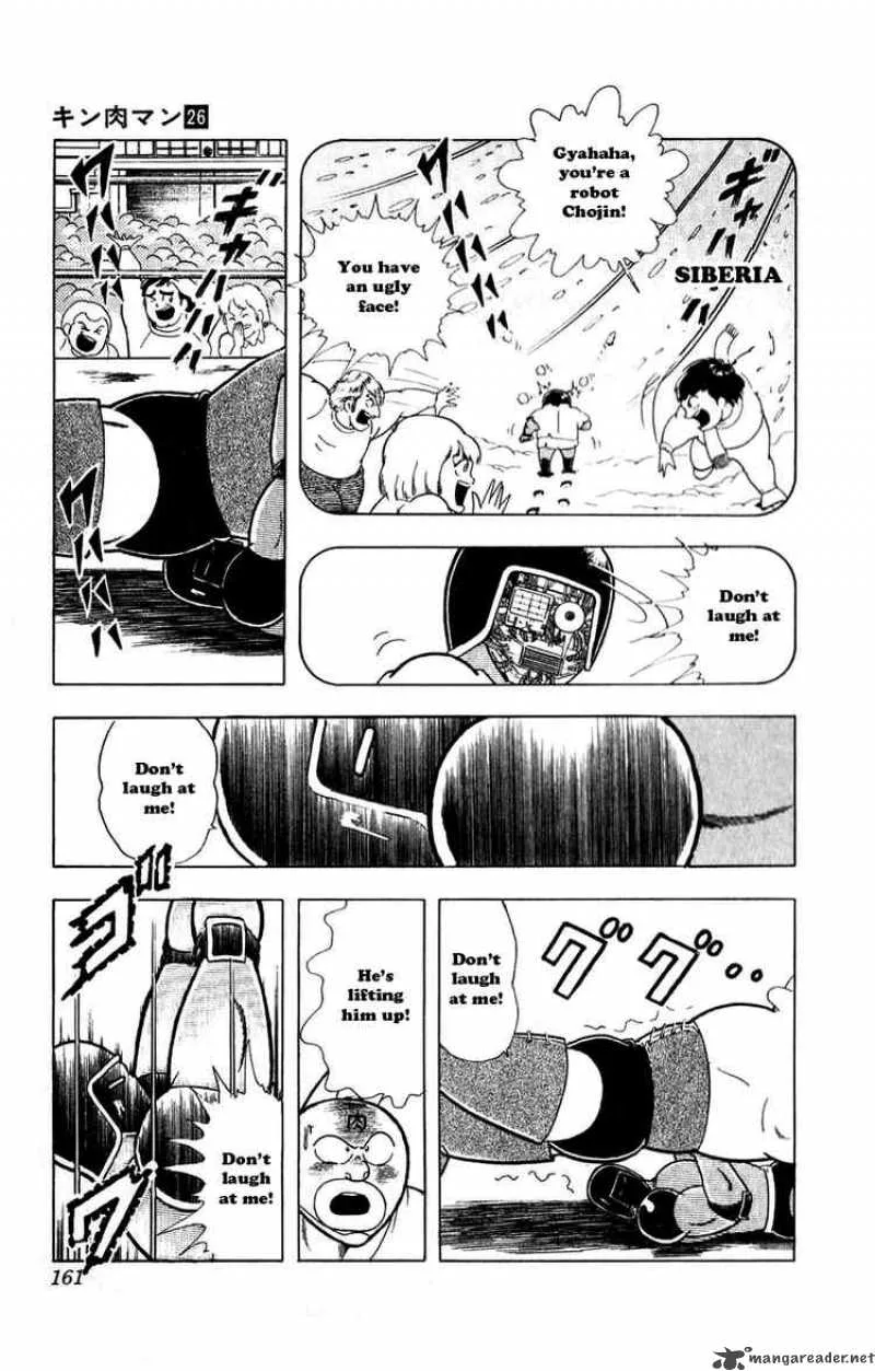 Kinnikuman Chapter 299 page 13