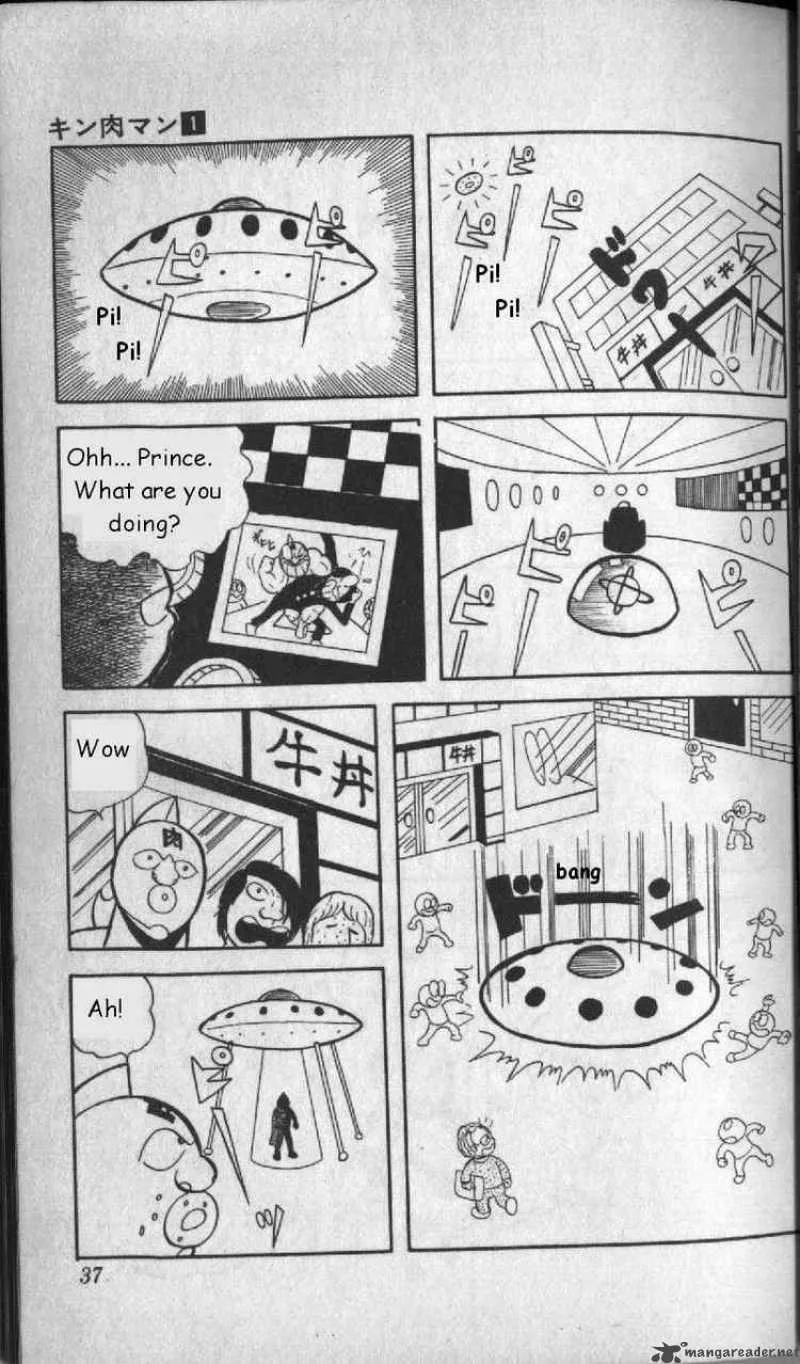 Kinnikuman Chapter 3 page 3