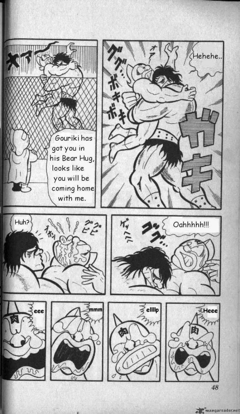 Kinnikuman Chapter 3 page 14
