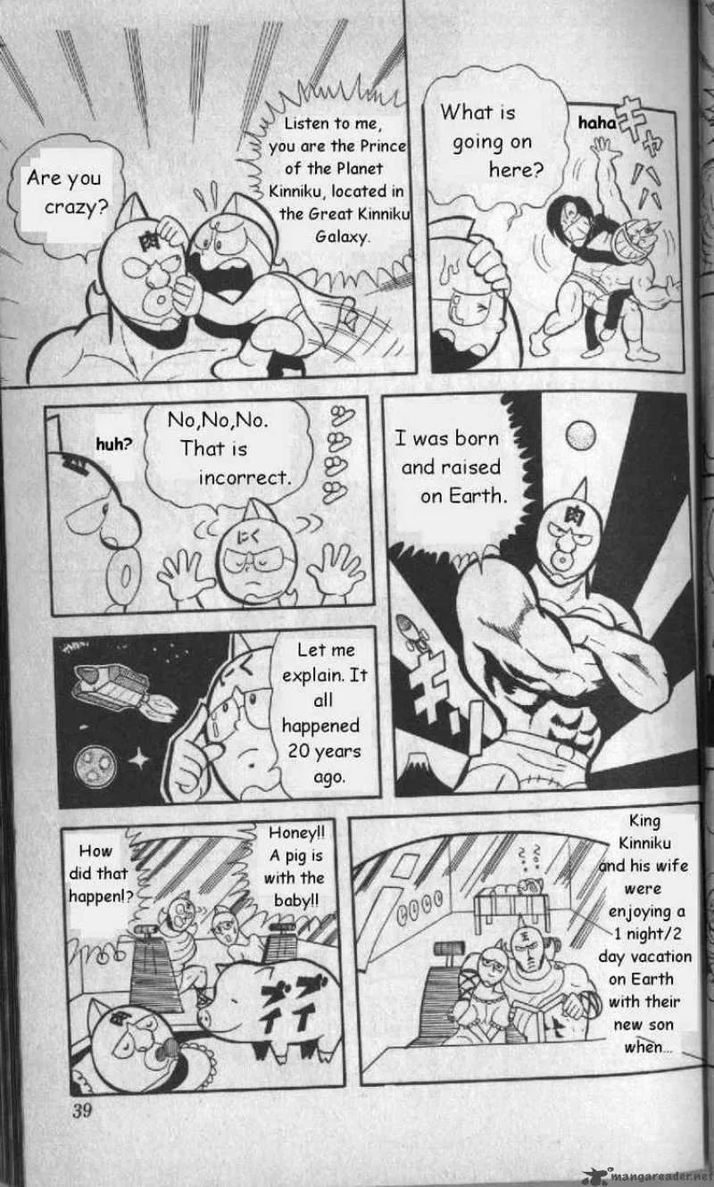 Kinnikuman Chapter 3 page 5