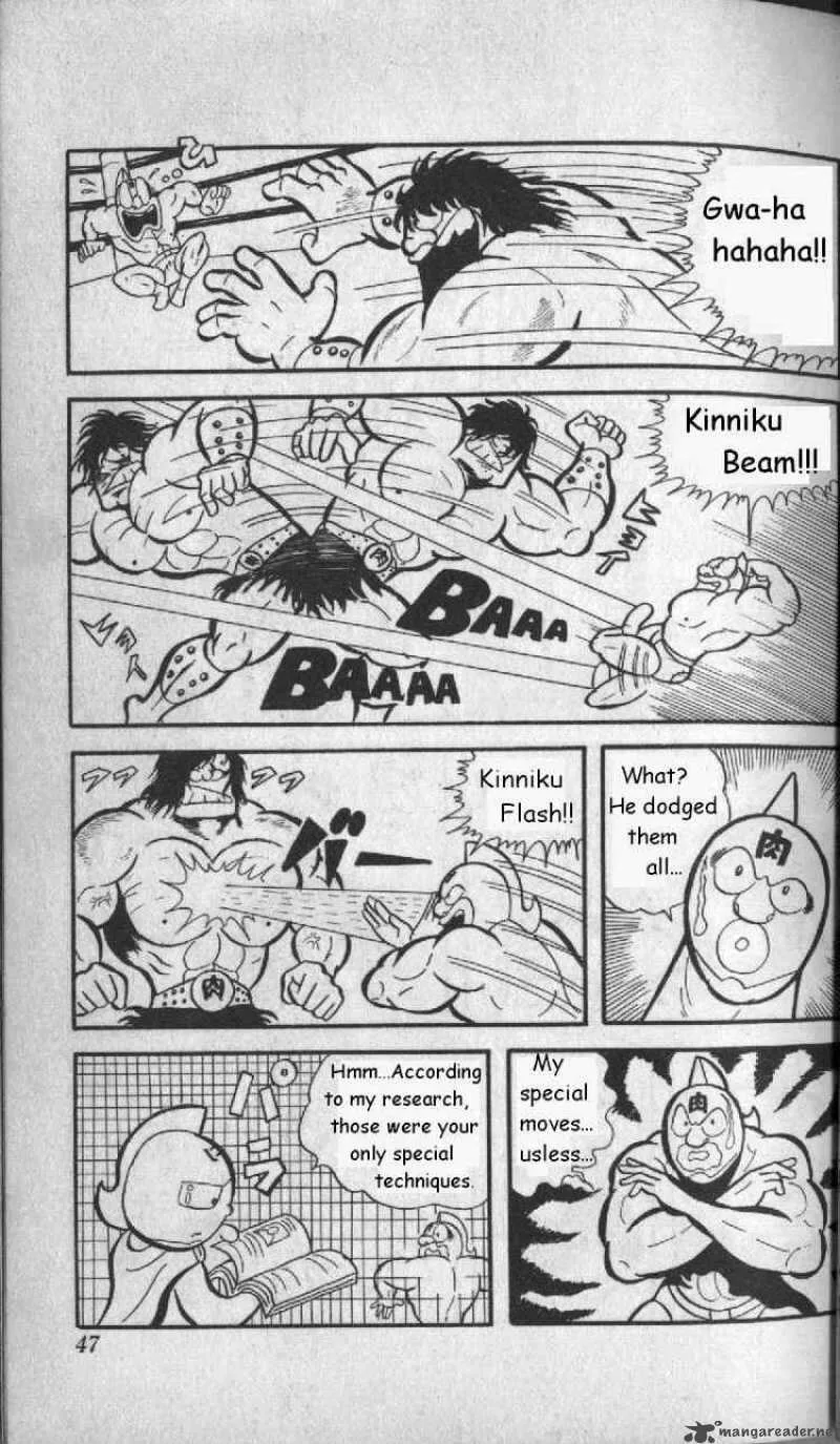 Kinnikuman Chapter 3 page 13
