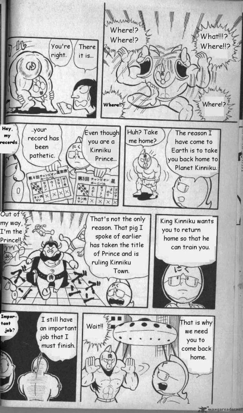 Kinnikuman Chapter 3 page 8