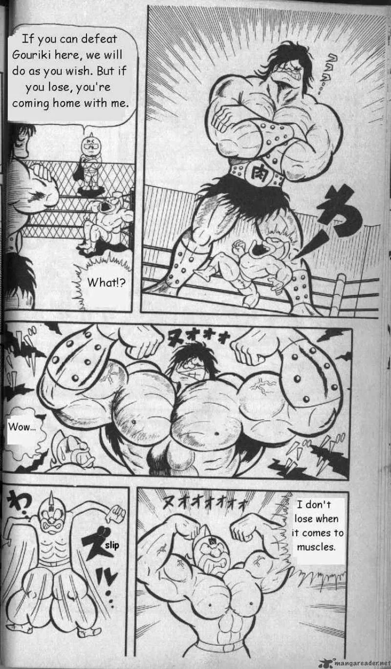 Kinnikuman Chapter 3 page 12