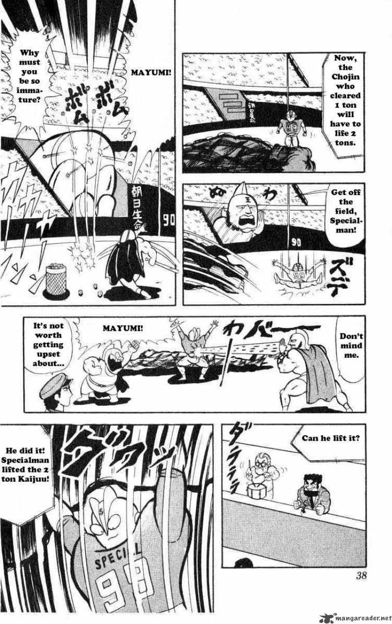 Kinnikuman Chapter 30 page 8
