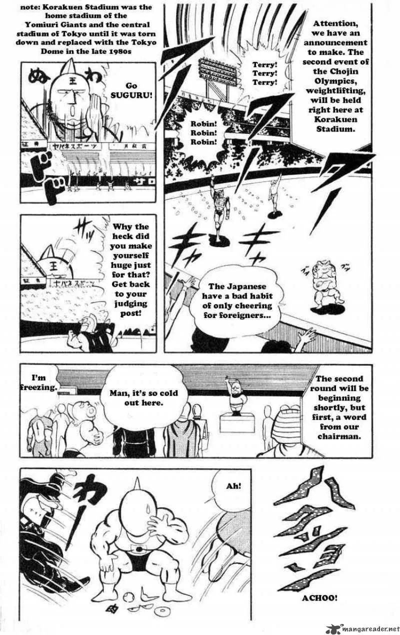 Kinnikuman Chapter 30 page 2