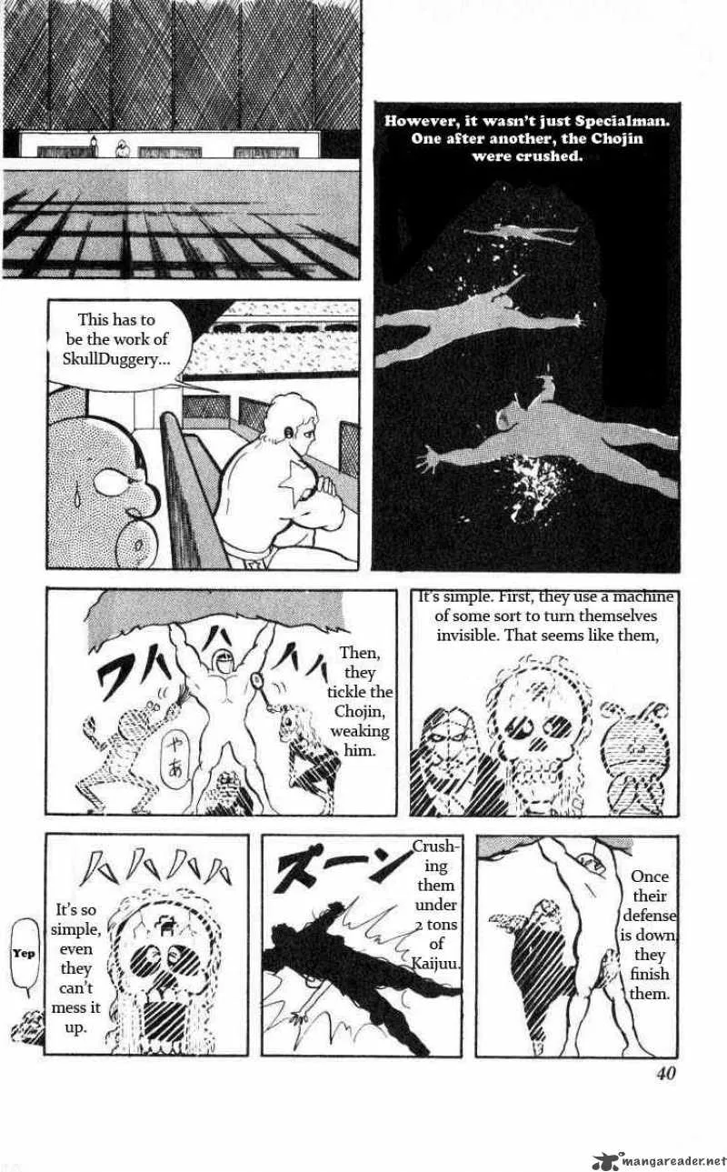Kinnikuman Chapter 30 page 10