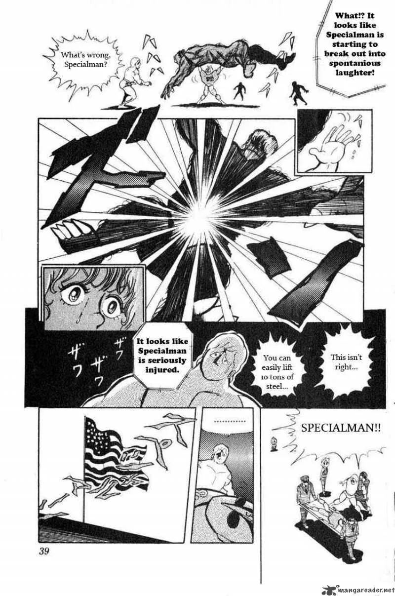 Kinnikuman Chapter 30 page 9