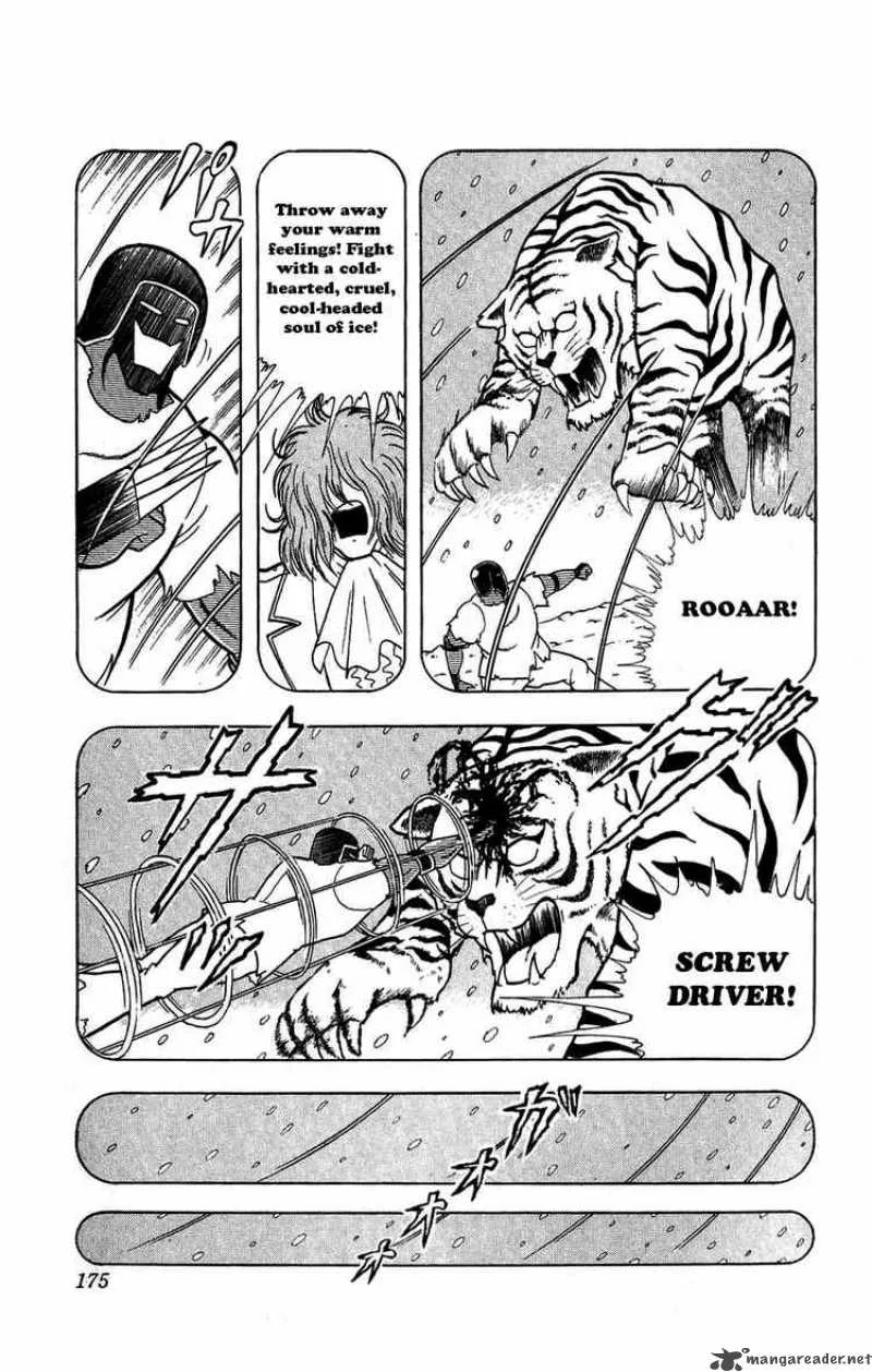 Kinnikuman Chapter 300 page 7