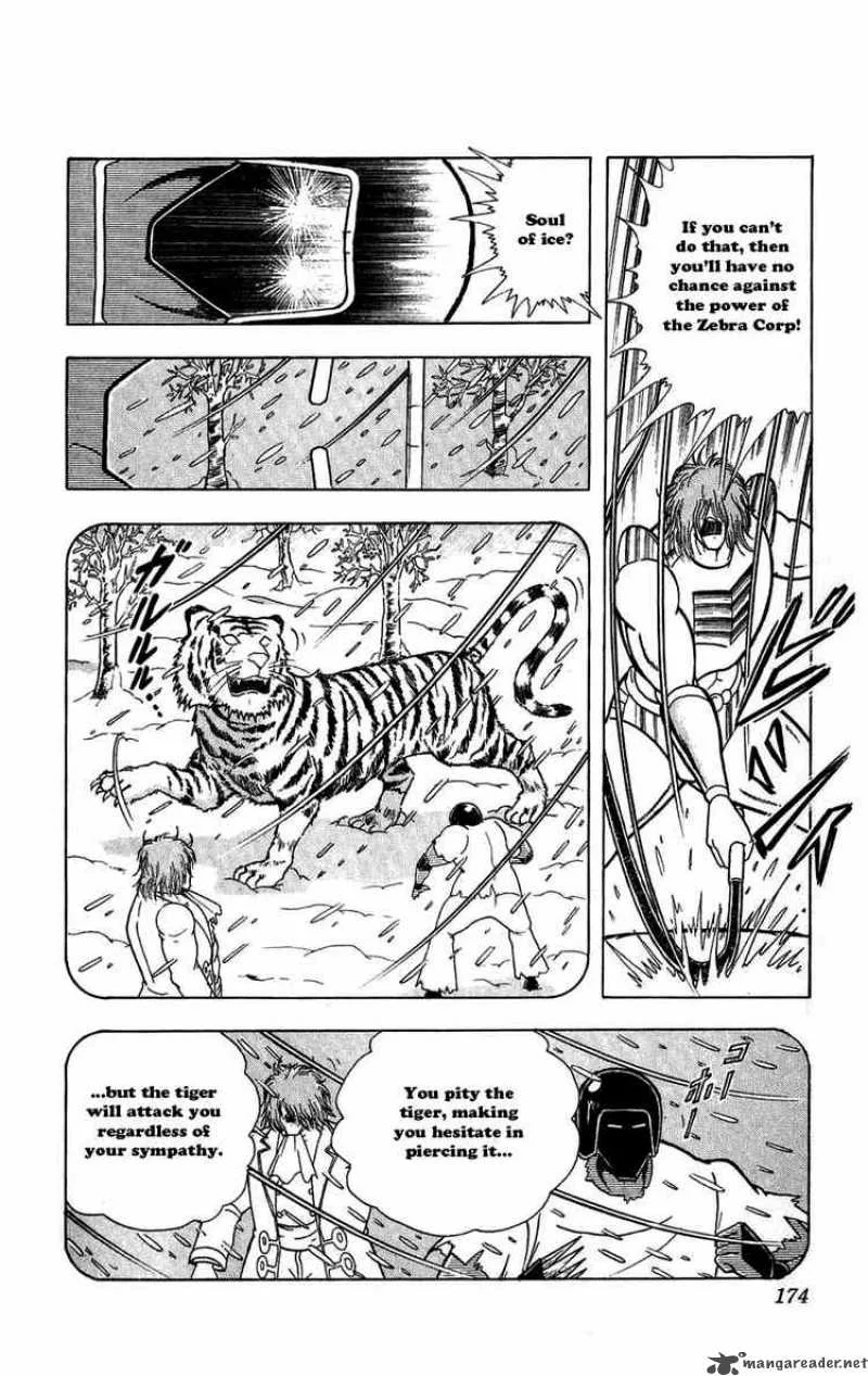 Kinnikuman Chapter 300 page 6