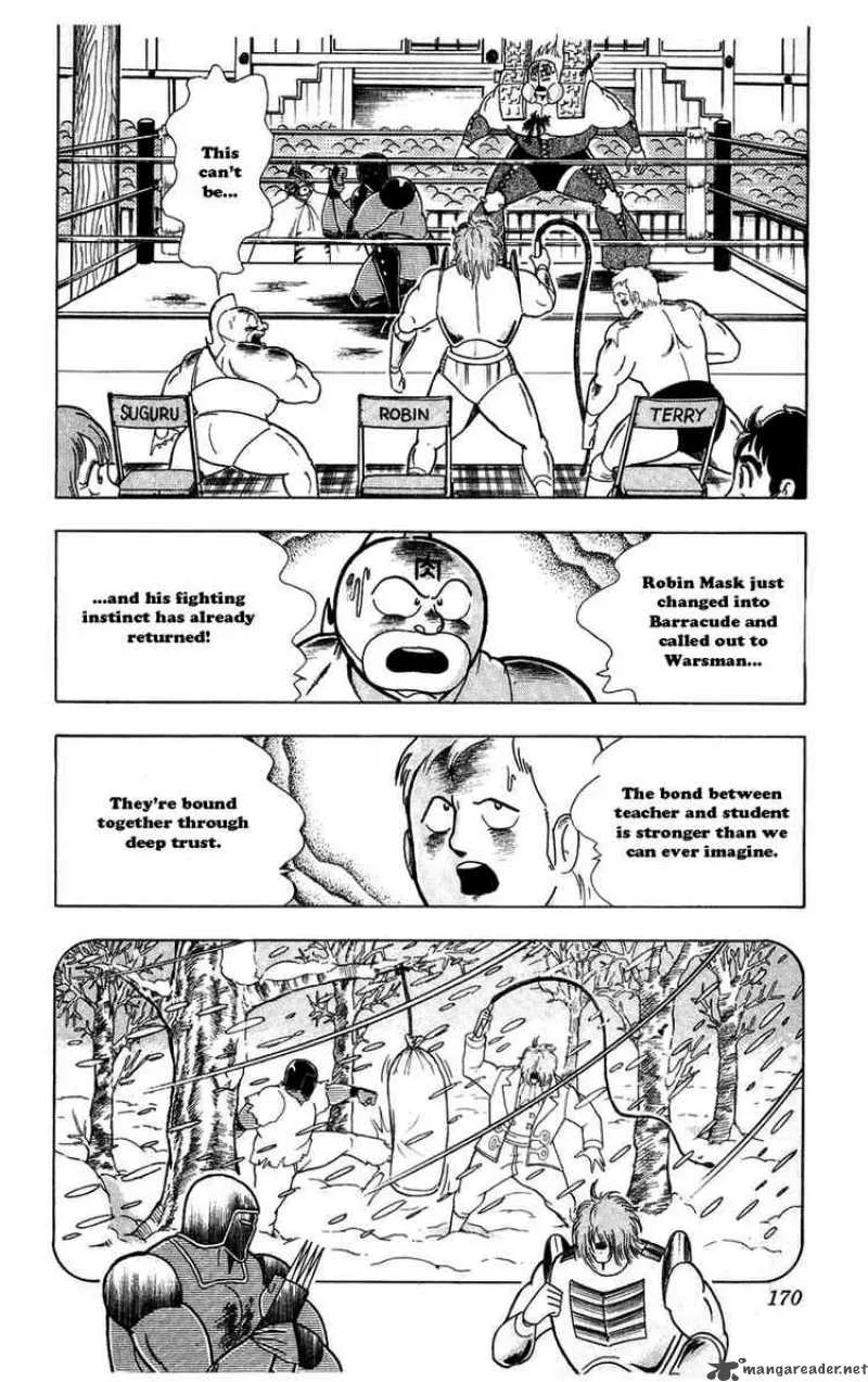 Kinnikuman Chapter 300 page 2