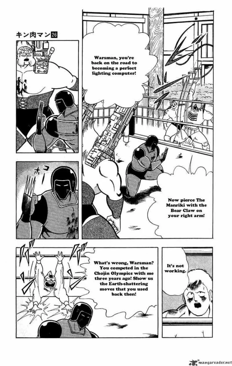 Kinnikuman Chapter 300 page 3