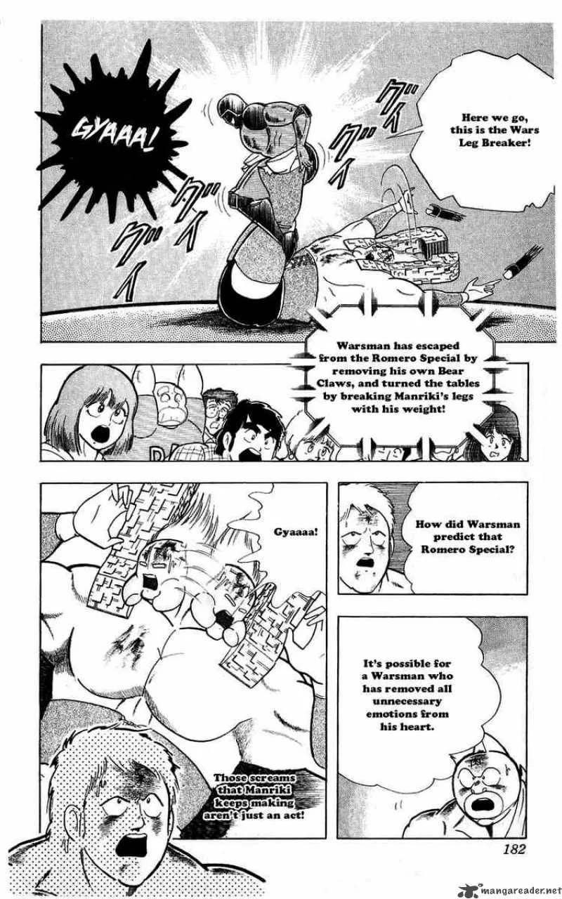 Kinnikuman Chapter 300 page 14