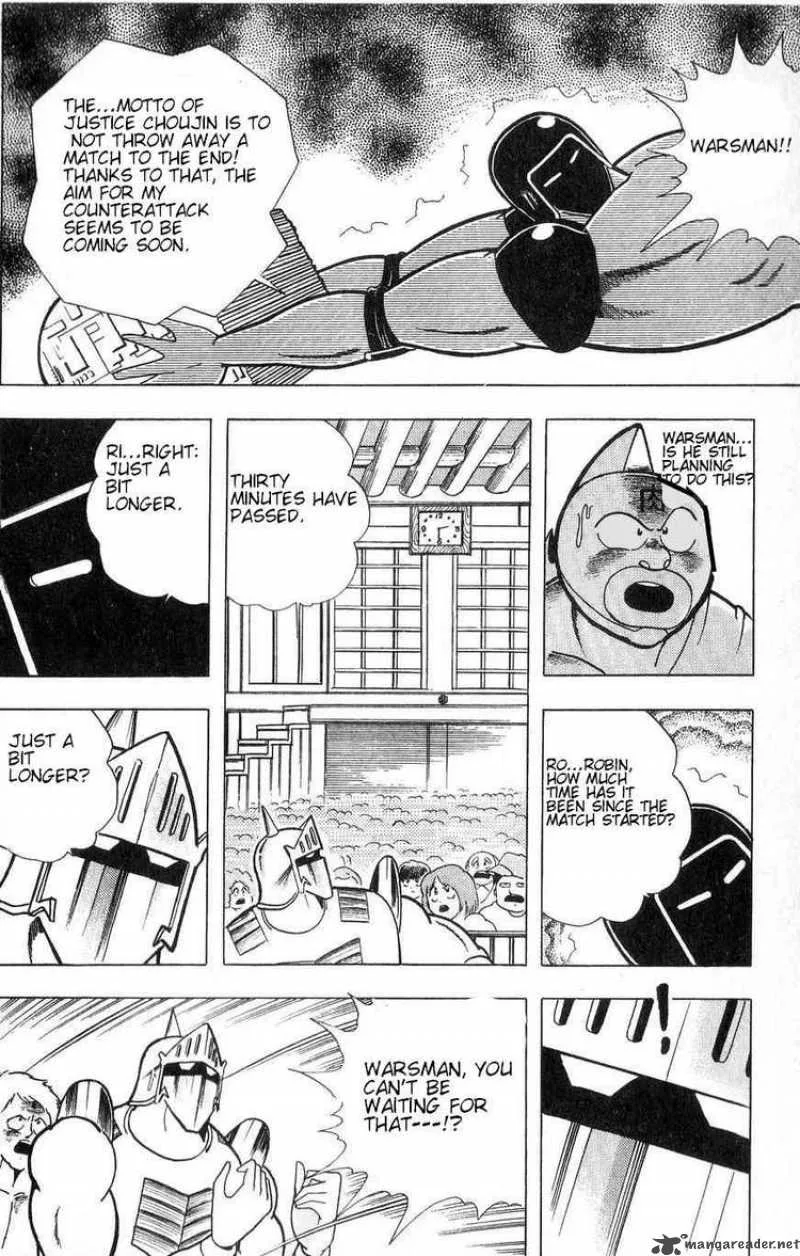 Kinnikuman Chapter 301 page 12