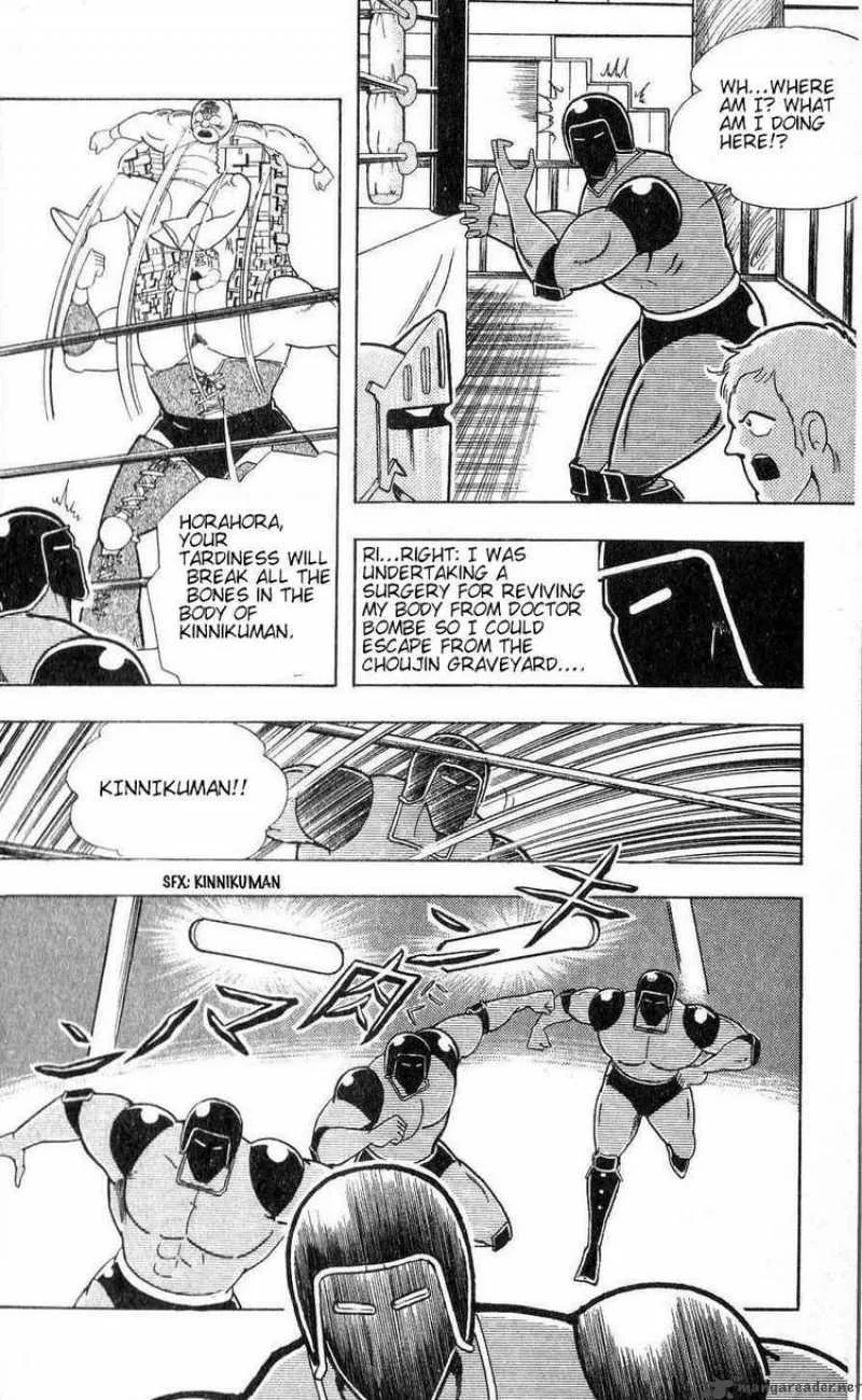 Kinnikuman Chapter 301 page 6