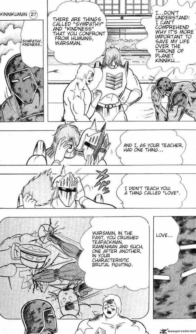 Kinnikuman Chapter 301 page 3