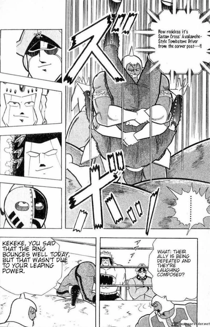 Kinnikuman Chapter 301 page 18