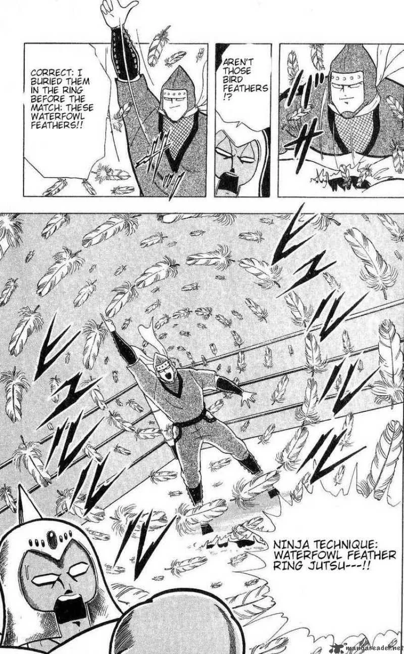 Kinnikuman Chapter 301 page 19