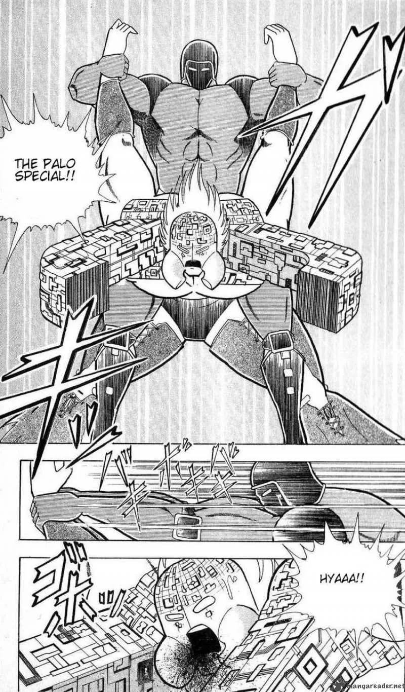 Kinnikuman Chapter 301 page 15