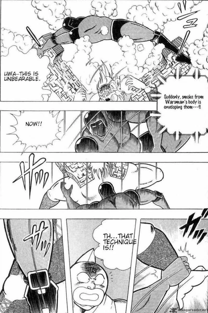 Kinnikuman Chapter 301 page 14