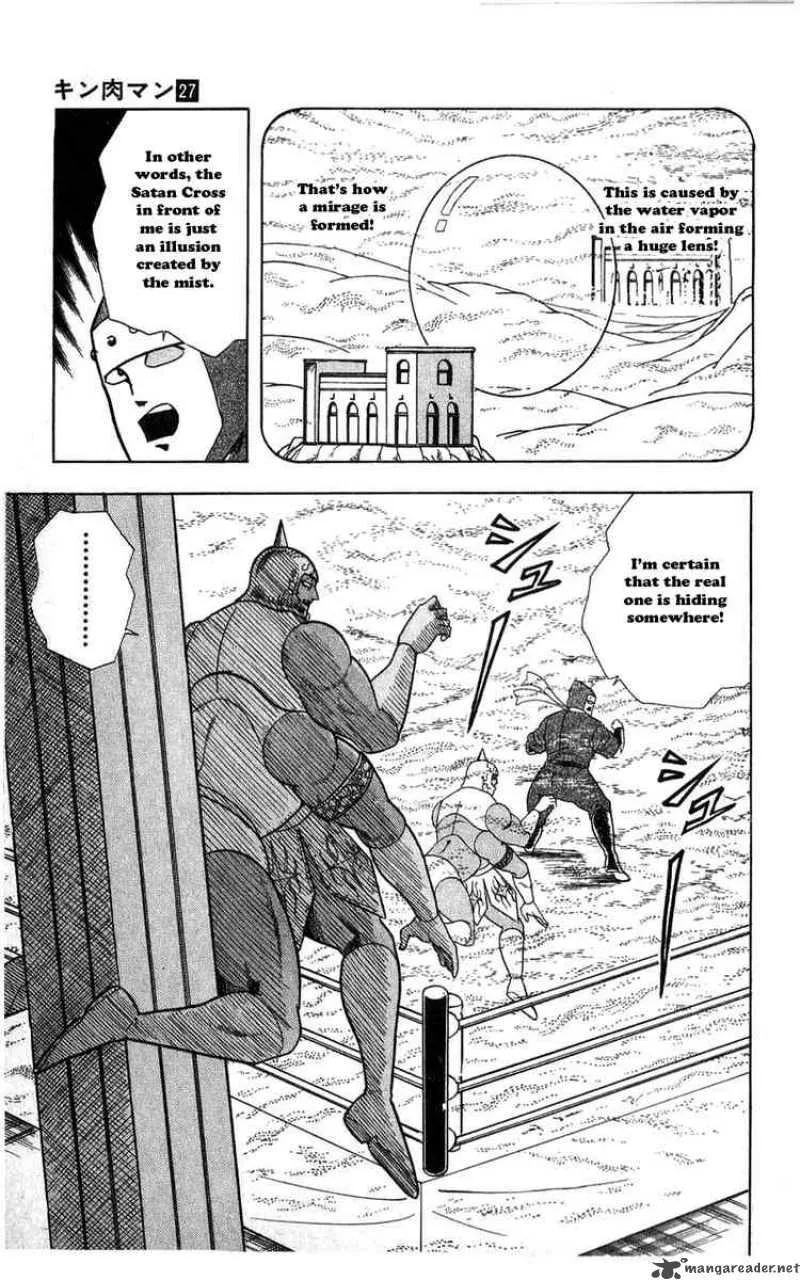 Kinnikuman Chapter 302 page 19