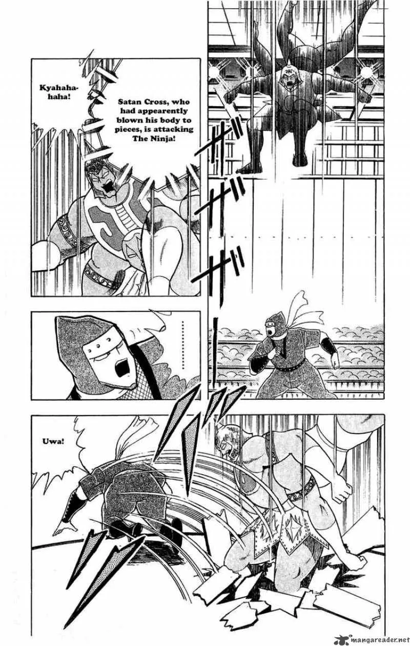 Kinnikuman Chapter 302 page 11
