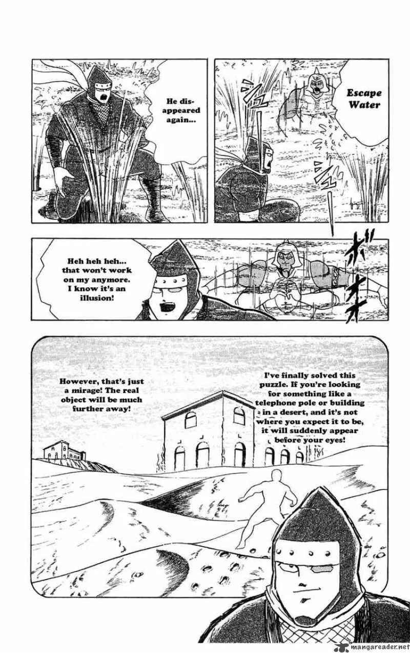 Kinnikuman Chapter 302 page 18