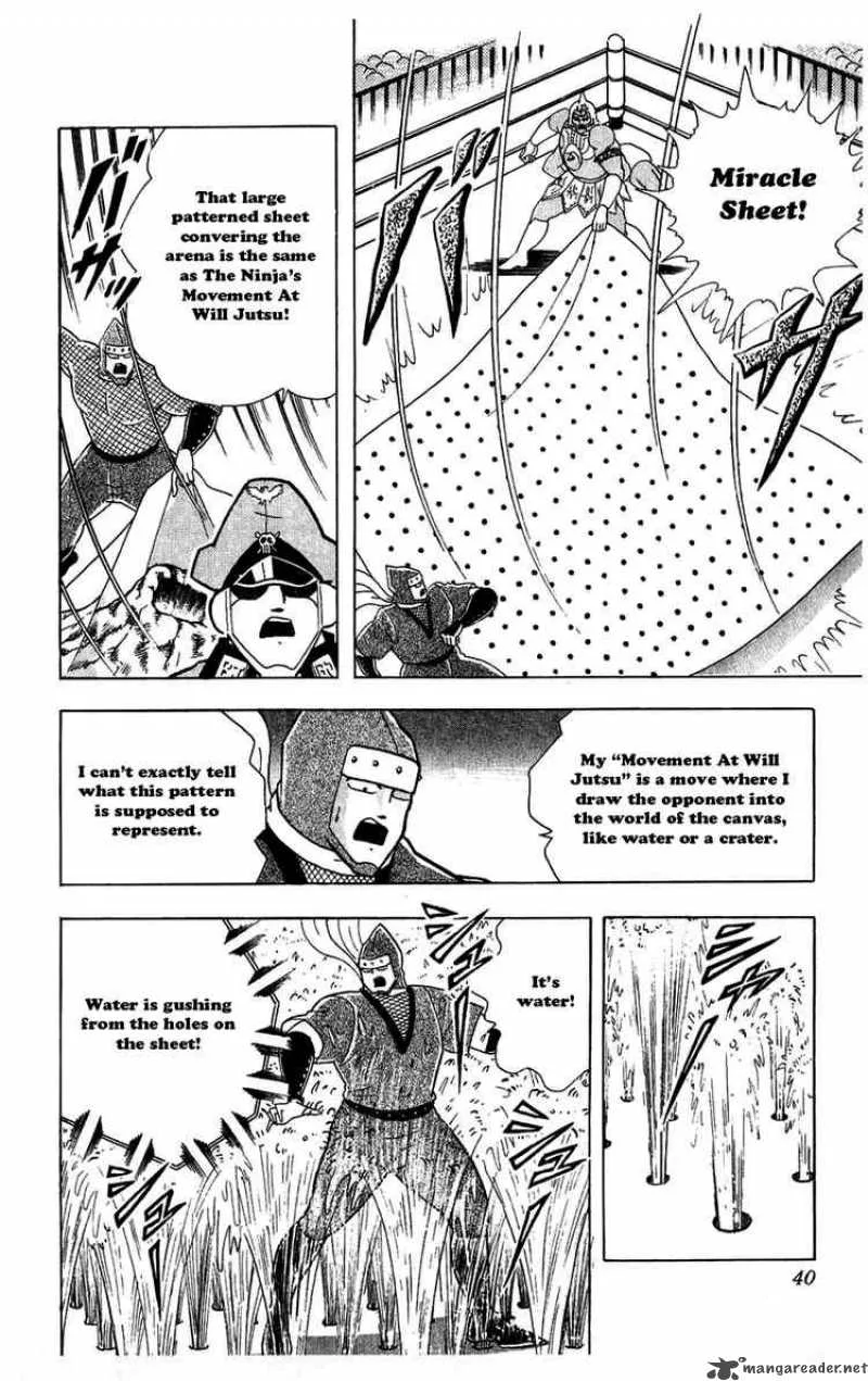 Kinnikuman Chapter 302 page 14