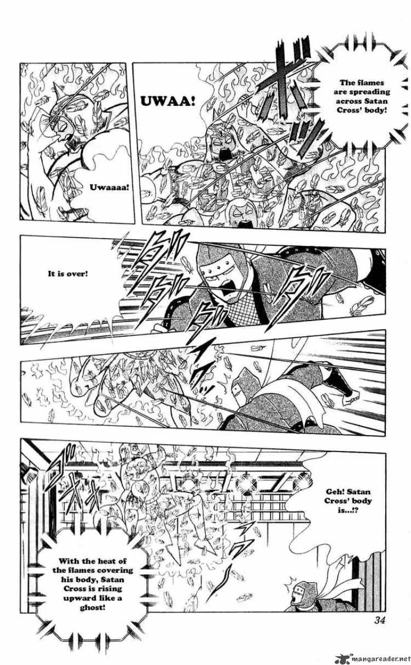 Kinnikuman Chapter 302 page 8