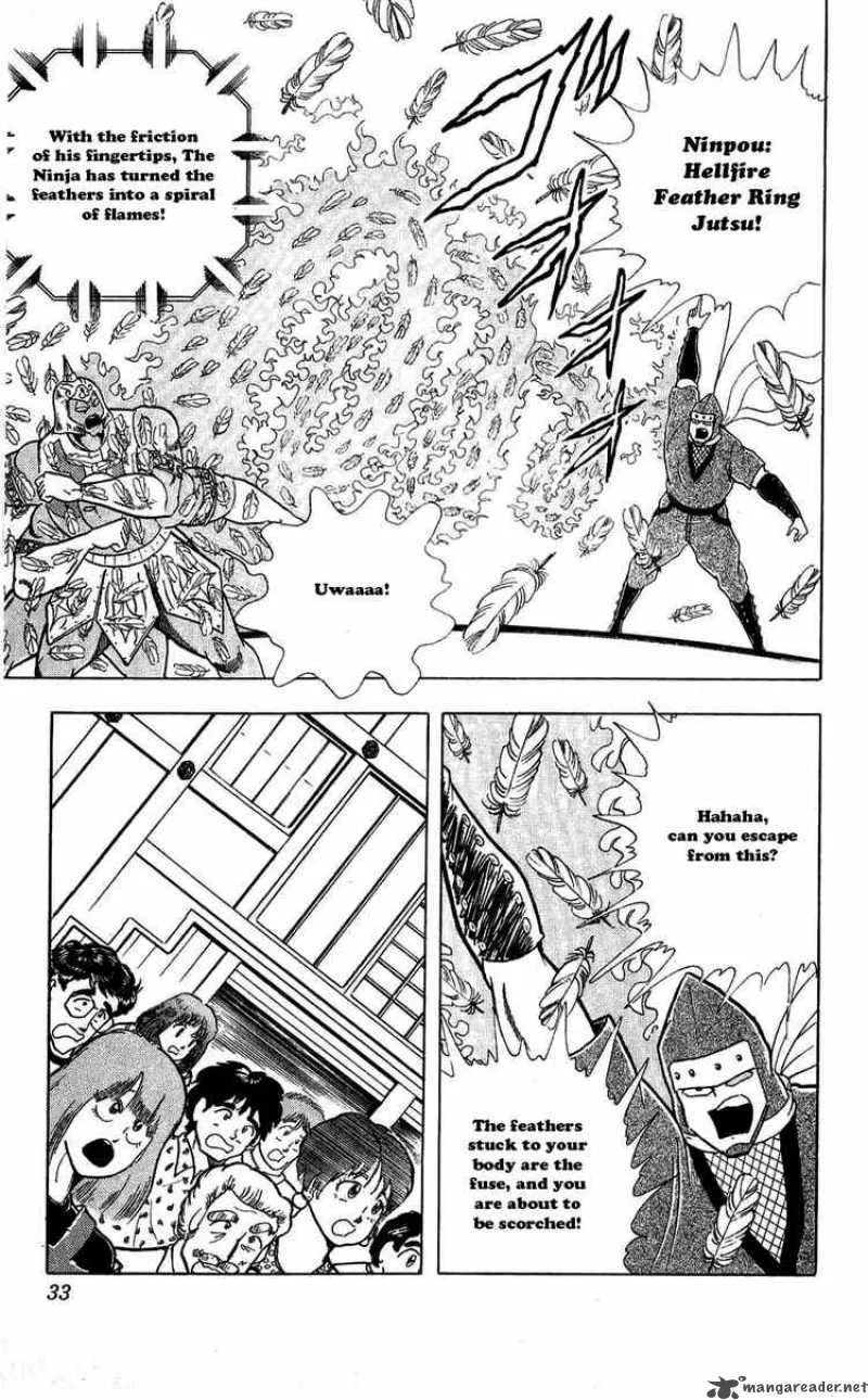 Kinnikuman Chapter 302 page 7